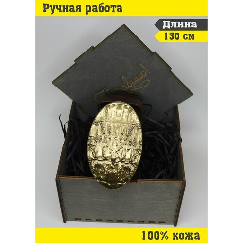 фото Ремень , размер 140, коричневый нет бренда