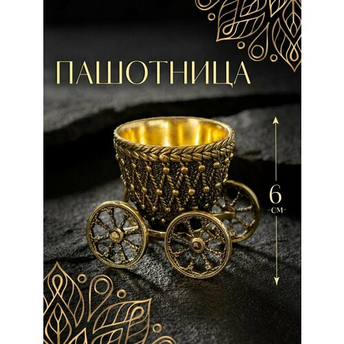 Подставки декоративные Крымский Хан 0 2000₽