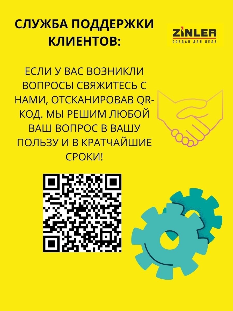 Лопата ZINLER штыковая прямоугольная с деревянным черенком 1200 мм - фото №17