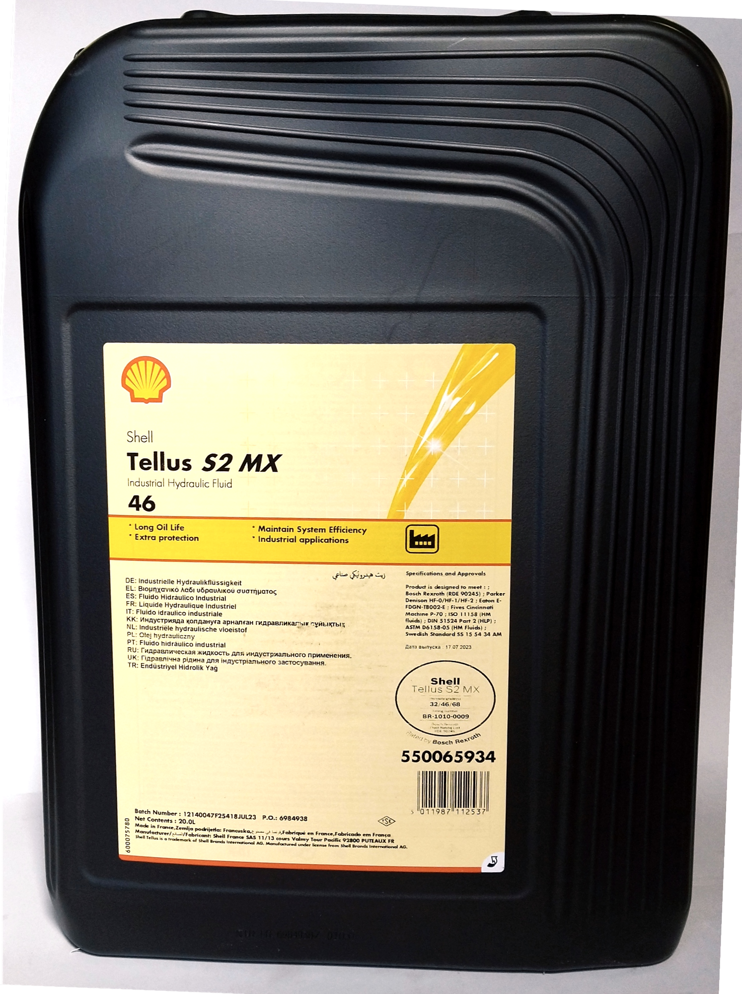 Shell Tellus S2 MX 4620 л