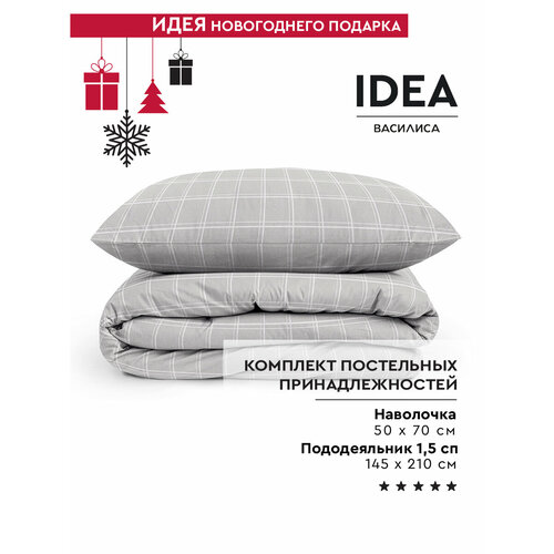 серый, светлый, серый