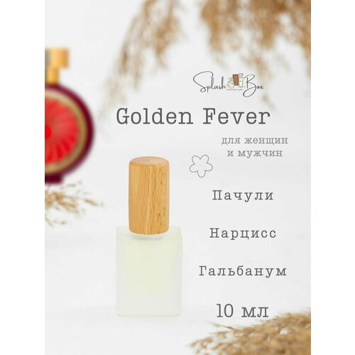 Golden Fever духи стойкие