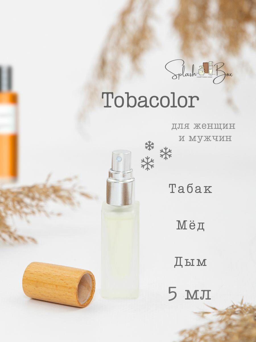 Tobacolor духи стойкие