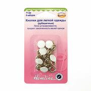Кнопки для легкой одежды (рубашечные) с цветной шляпкой белый HEMLINE 440. WH