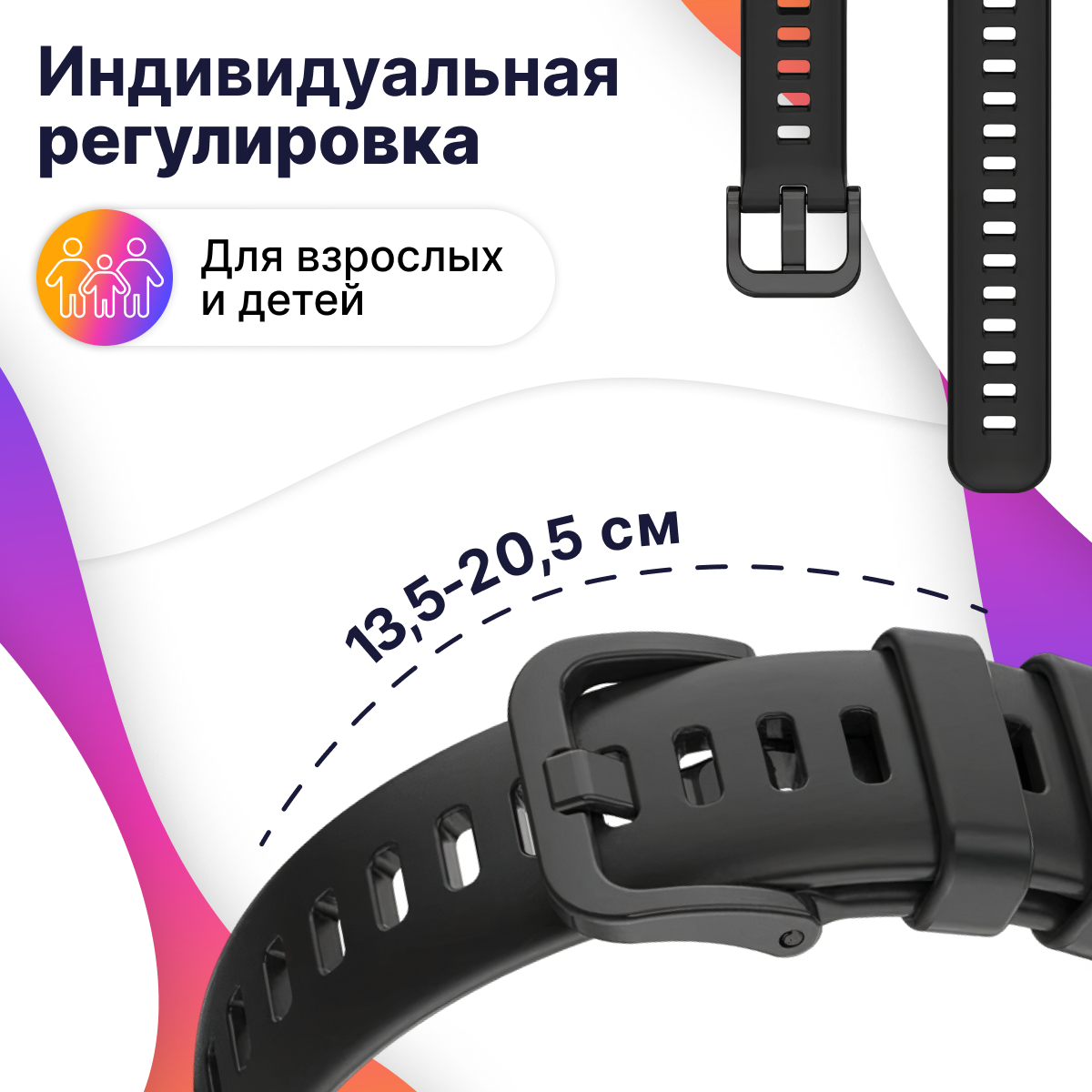 Силиконовый ремешок для смарт часов Xiaomi Mi Band 7 Pro / Спортивный сменный браслет на фитнес трекер Сяоми Ми Бэнд 7 Про / Бежевый