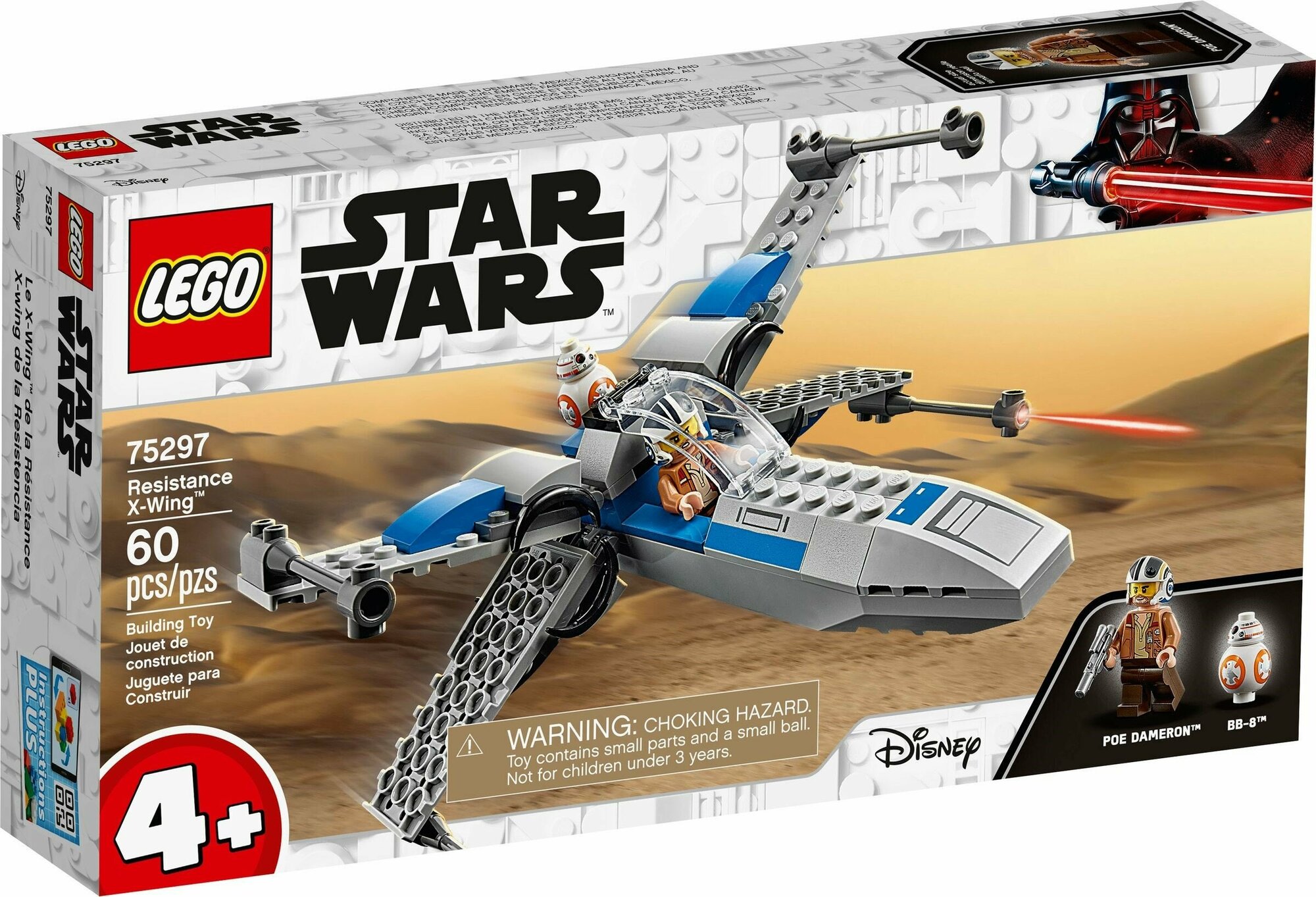 Конструктор LEGO Star Wars 75297 Истребитель Сопротивления типа X