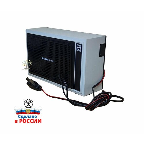 Aбонентский громкоговорительрадиоточка Вестник АГ-306плоская вилка чёрный 1747₽