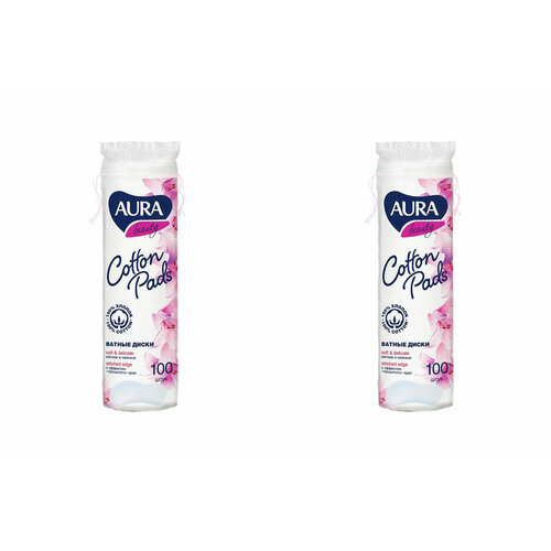 Ватные диски Aura Beauty, 100 шт, 35 гр, 2 упаковки. ватные диски aura beauty cotton pads белый 100 шт пакет