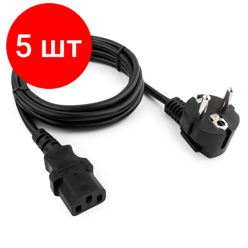 Комплект 5 штук, Кабель питания Schuko - C13, 1.8 м, VDE, заз, 10А, Cablexpert, PC-186-VDE