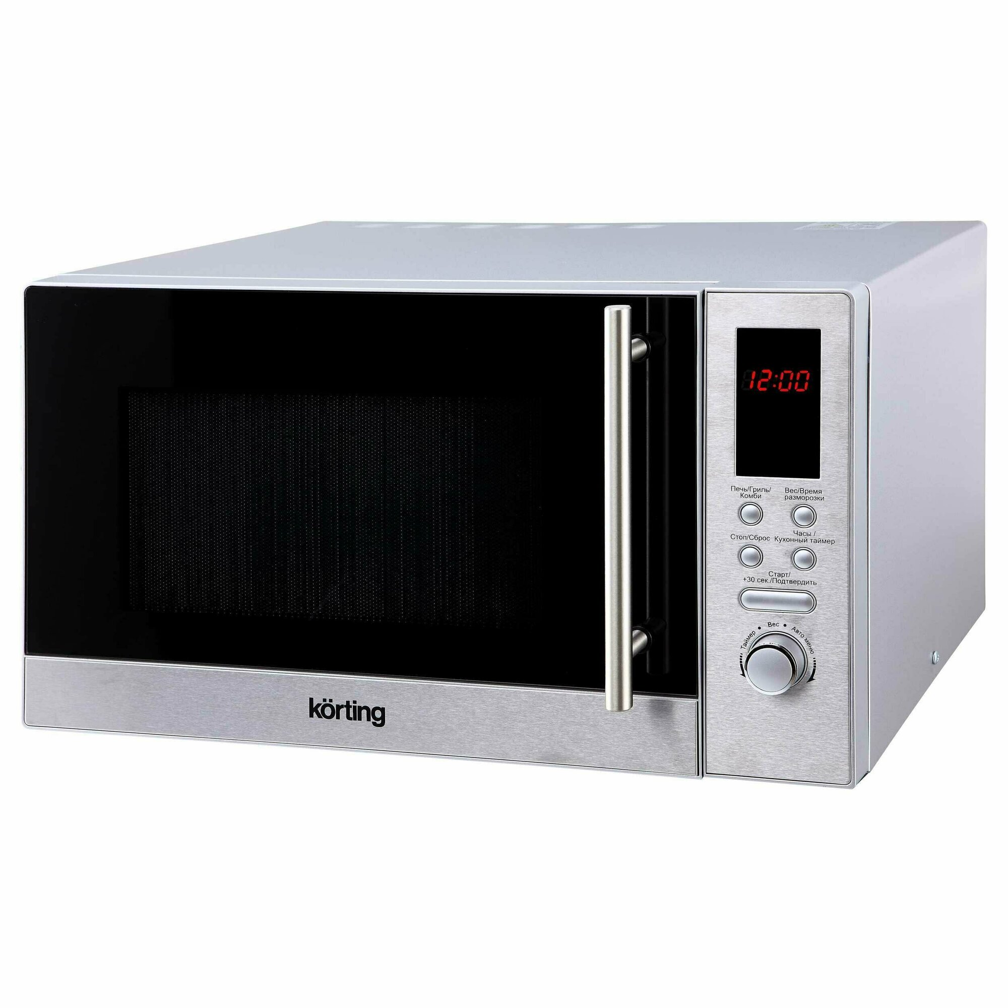 Микроволновая печь KORTING KMO 823 XN