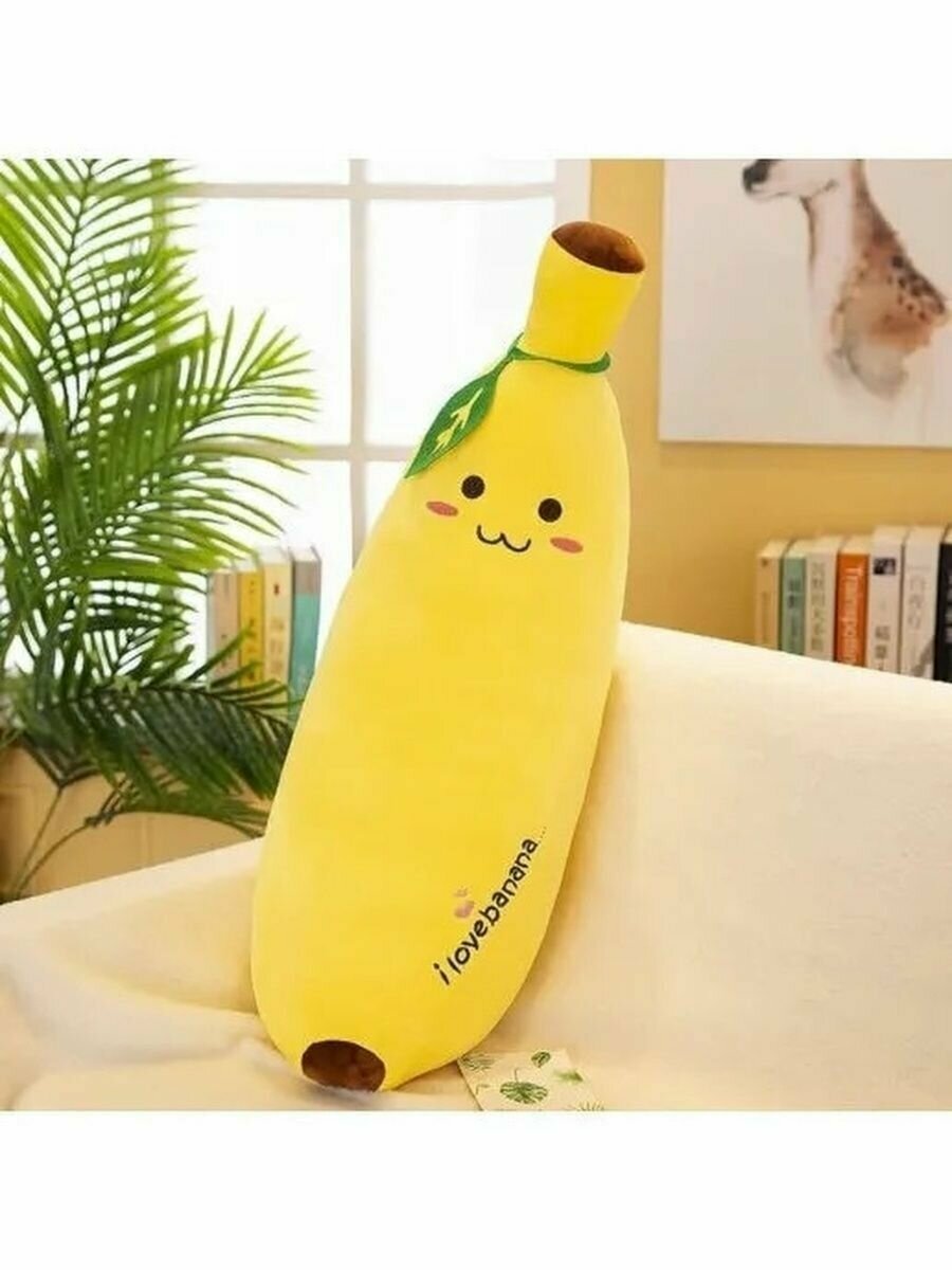 фото Банан мягкая игрушка 80 см