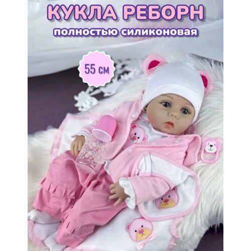 фото Кукла реборн reborn силиконовая 55см