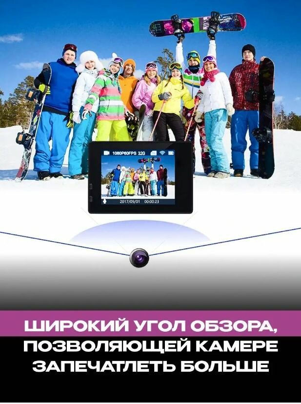 Изображение Экшн-камера видеокамера HD 4k для съемки влагостойкая для активного отдыха, для съемки видео gopro