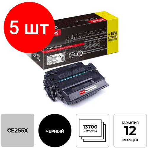 Комплект 5 штук, Картридж лазерный Комус 55X CE255X черн для HP 500 MFPM525dn hp картридж оригинальный hp ce255jc 55x черный повышенной емкости контрактный 14 5k