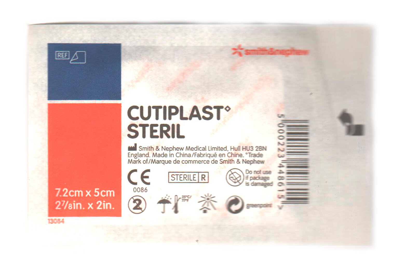 фото Cutiplast Steril / Кутипласт стерильный - самоклеящаяся абсорбирующая повязка, 7,2x5 см