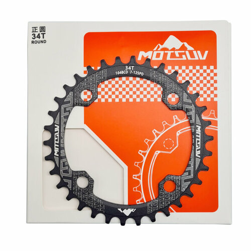 Звезда Motguv Narrow/Wide 104BCD 34T, AL7075 bicycle 104bcd crank oval 32t 34t 36t 38t narrow wide chain wheel mtb mountain bike chainring crankset single tooth plate parts