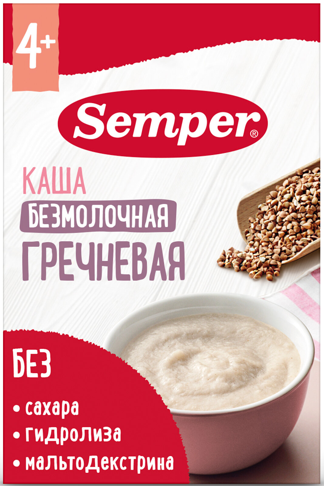 Semper - каша гречневая, 5 мес, 180 гр