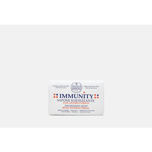 Мыло Immunity Hygienizing Bar Soap