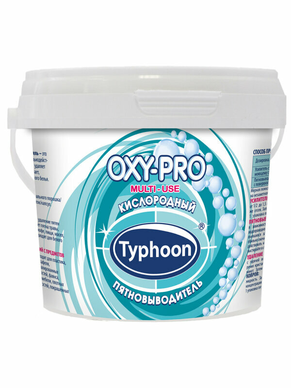 Typhoon Кислородный пятновыводитель Oxy Pro, 270гр
