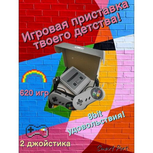 Игровая приставка игровая приставкаretro genesiszd 03 8bit junior av черный