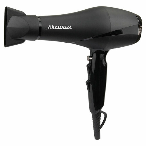 ФЕН для волос 2000ВТ 2 РЕЖ мощн 3 ТЕМ РЕЖ холодн возд концентр аксинья 250800₽