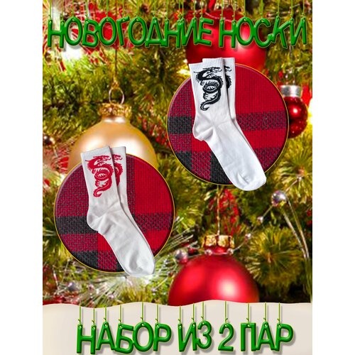 фото Носки happy frensis, 2 пары, размер 41-45, белый, красный, черный