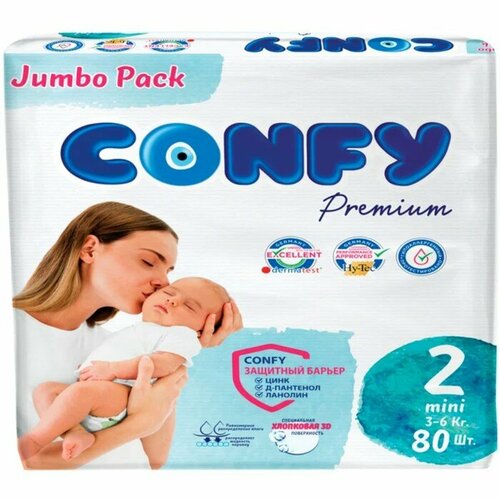 фото Подгузники confy premium 3-6 кг (размер 2) jumbo 80x4