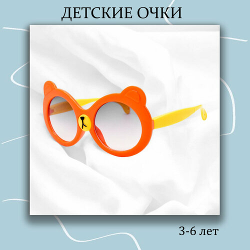 фото Солнцезащитные очки , оранжевый miscellan