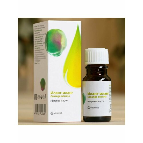 Эфирное масло Иланг-иланг 10 мл elfarma эфирное масло иланг иланг 10 мл