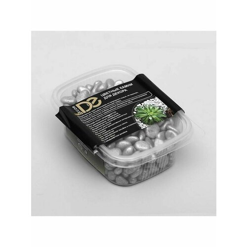 Грунт для аквариума Галька серебристый металлик галька декор