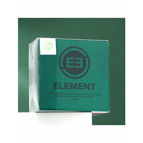 Патчи гидрогелевые для увлажения и насыщения кожи Element GR