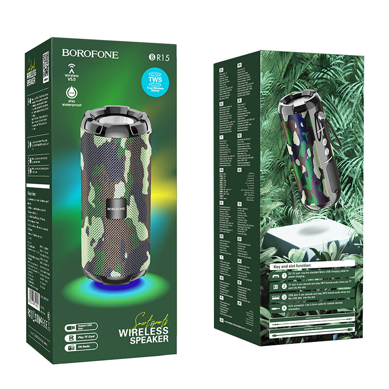 Портативная колонка Borofone BR15 Smart sports, camouflage green