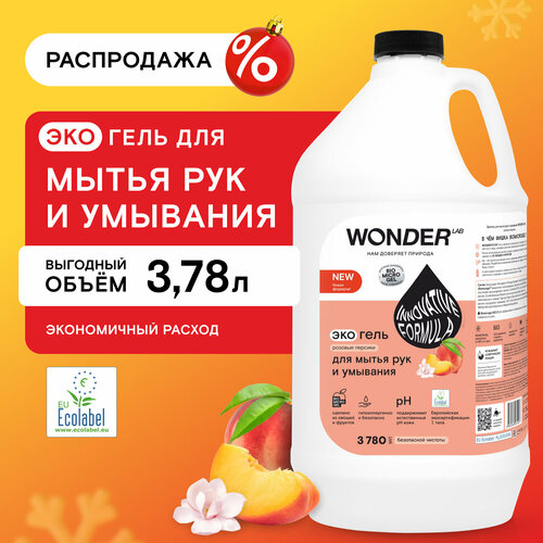 Гель для мытья рук WONDER LAB Bathroom Waaave аромат розовые персики 3780 мл