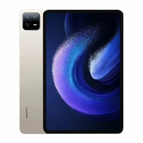 Планшет Xiaomi Pad 6 8/256 ГБ, золотой (RU)