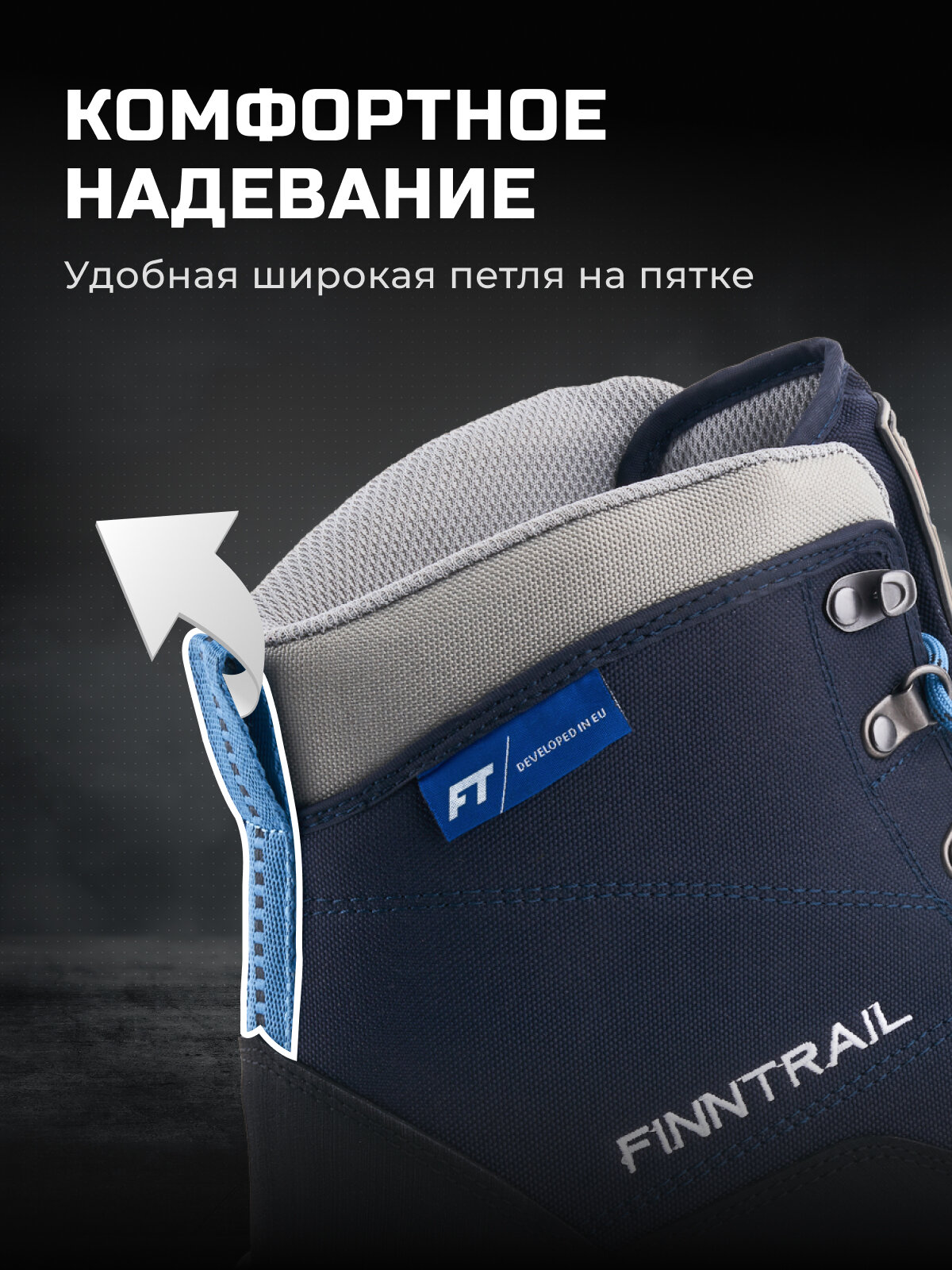 Ботинки Finntrail Grey На Войлочной Подошве - фото №13