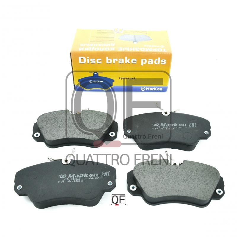 Маркон 05300183 колодки тормозные дисковые к-т opel