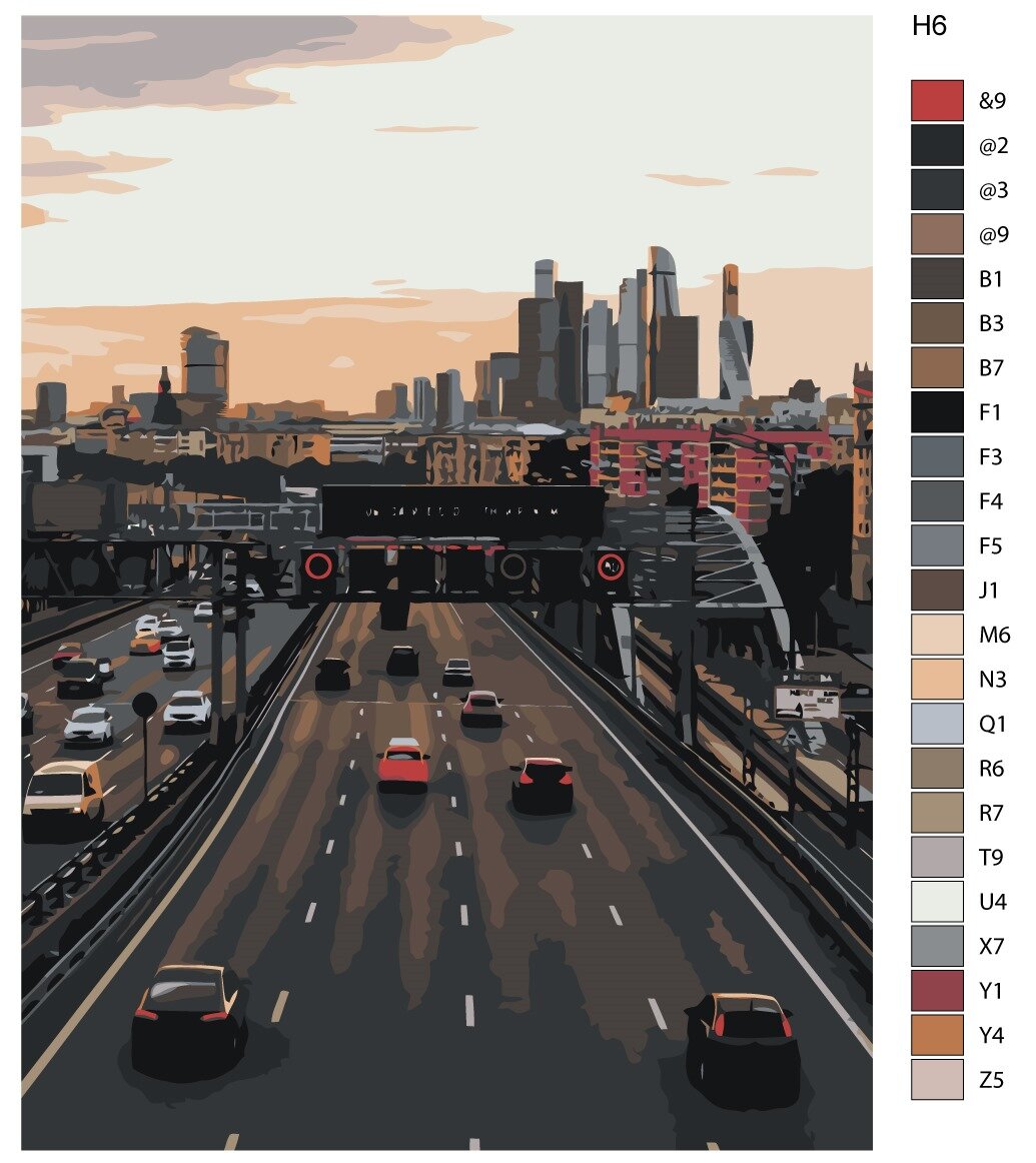 Картина по номерам Н6 "Москва. Вид на Москва-Сити с шоссе", 40x50 см