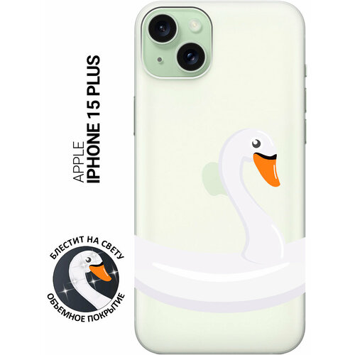 Силиконовый чехол на Apple iPhone 15 Plus / Эпл Айфон 15 Плюс с рисунком Swan Swim Ring силиконовый чехол на apple iphone 15 plus эпл айфон 15 плюс с рисунком duck swim ring