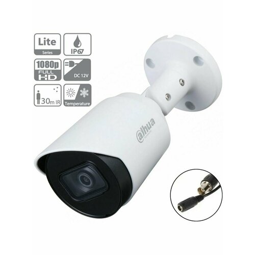 Камера видеонаблюдения уличная DH-HAC-HFW1200TP-0360B 1080P 201000₽