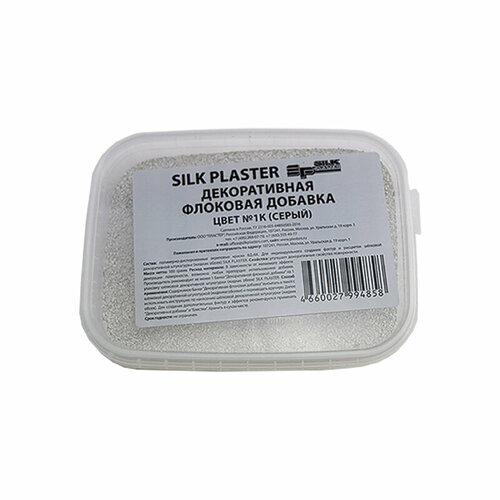 Декоративная Флоковая добавка Silk Plaster цвет -1k(серый) декоративная добавка для жидких обоев silk plaster флоки 7 светло коричневый