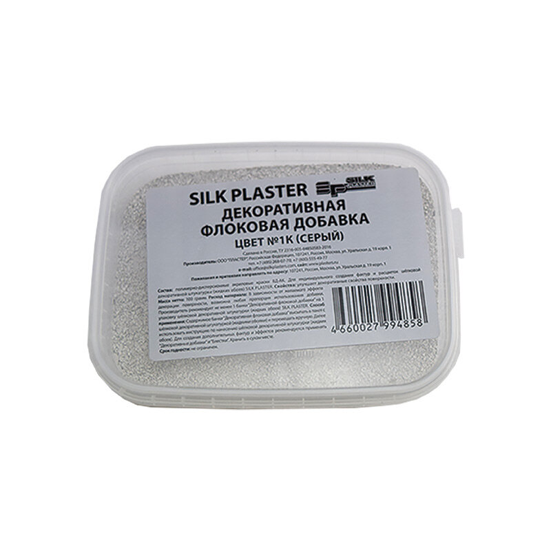 Декоративная Флоковая добавка Silk Plaster цвет -1k(серый)