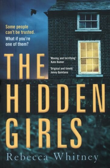 The Hidden Girls (Whitney Rebecca) - фото №1