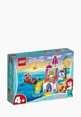 Конструктор LEGO Disney Princess 41160 Морской замок Ариэль, 115 дет.