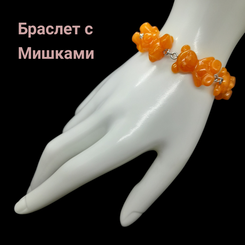 фото Браслет, эпоксидная смола, 1 шт., размер one size, оранжевый смз долганова м.ю.