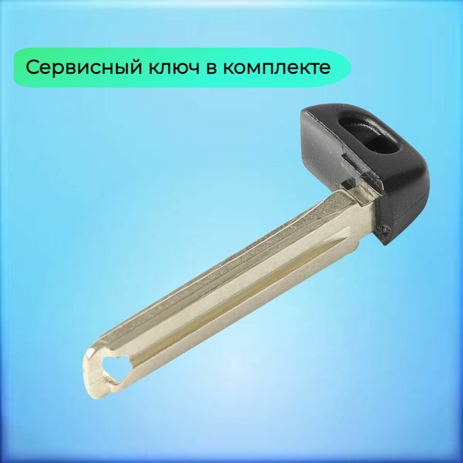 Корпус смарт ключа зажигания 3 кнопки для Тойота / Toyota Corolla, RAV4, Camry, Highlander, Land Cruiser, Alphard — фото 3
