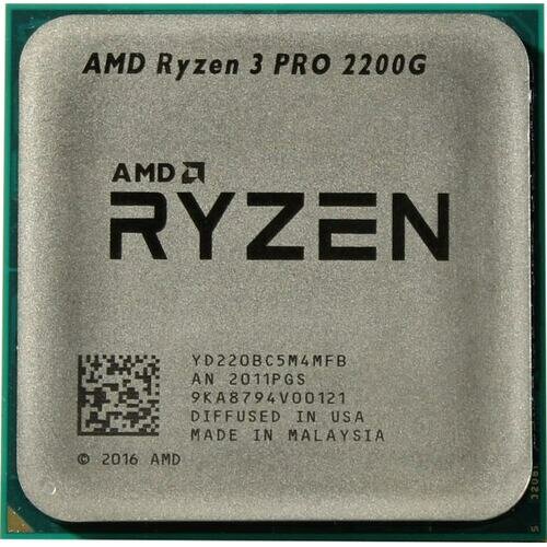 Процессор AMD Ryzen 3 PRO 2200G AM4 4 x 3500 МГц