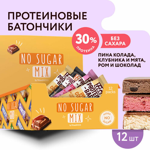 фото Протеиновые батончики fitnesshock без сахара ассорти cocktail topless (шоколад и ром, клубника и мята, пинаколада), батончики протеиновые, 40гр 12 шт