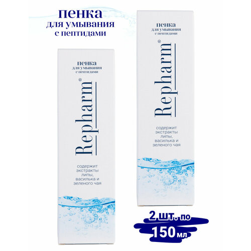 Пенка для умывания Repharm с пептидами - 2 шт 288₽