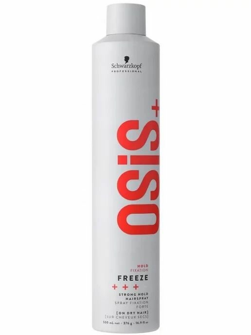 Schwarzkopf OSIS FREEZE (Strong hold hairspray Medium control) - Лак сильной фиксации 500 мл