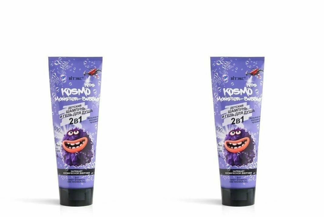 фото Витэкс, Детский шампунь MONSTER-Bubble 2в1, 250 мл, 2 шт